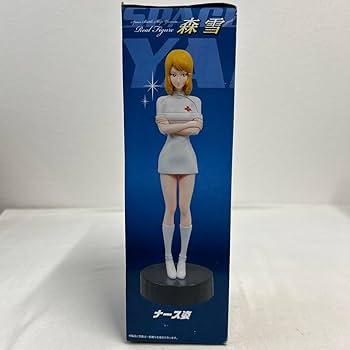 Amazon.co.jp: 未開封 タイトー おとなプライズ 宇宙戦艦ヤマト